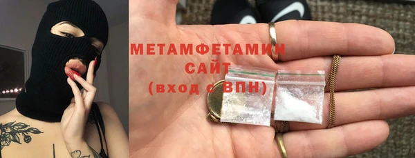 mdma Богородск