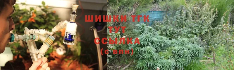 кракен зеркало  Белоярский  Каннабис White Widow 